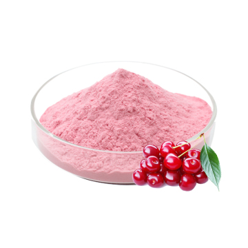 17% 25% Vitamin C Acerola Cherry Extract