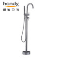 Bathtub Standing Shower Mixer Brass