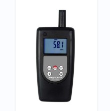 Portable Humidity Meter & Temperature Meter HT-1292