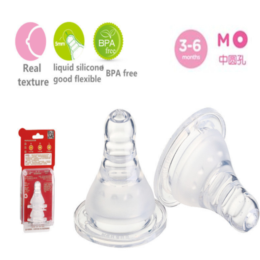 Foshnja Silicone Teat e qumështit të Foshnjës Standard