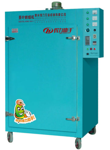 Compact structure black pepper drying machine