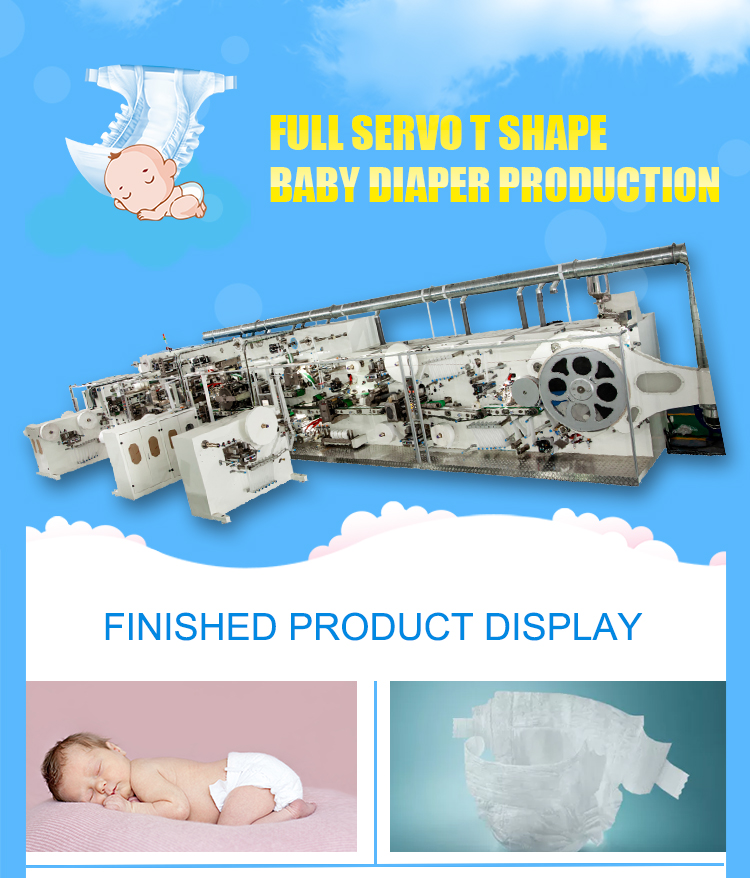 Fully Automatic Diaper Packing Machine Diaper Bagger Machine Haina Baby Diaper Machine