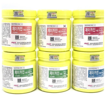 Tktx JADE Caine Plus Cream Neo Cain Pro