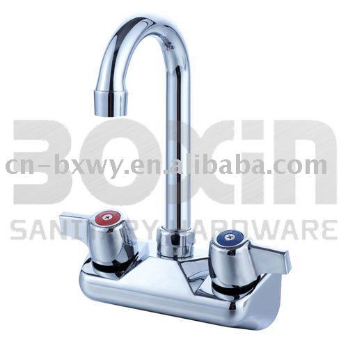 Dishwasher Sink Faucets