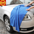 wholesale cheap car clean towel for 300gsm