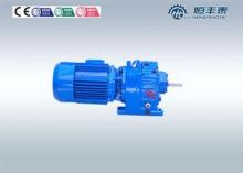 Helical Gear Reducer , converter / Mixer agitator reducer g