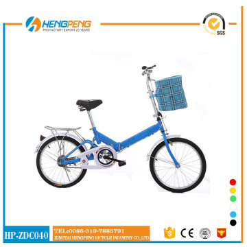 20 inch single speed folding bicycles city bikes