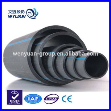 hdpe /plastic pipe dn75 for water