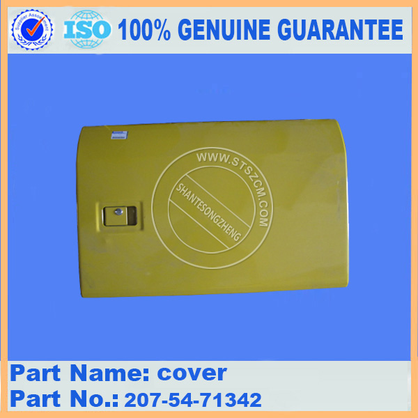 Komatsu PC350LC-8 Copivel Coint Cover 703-08-93770