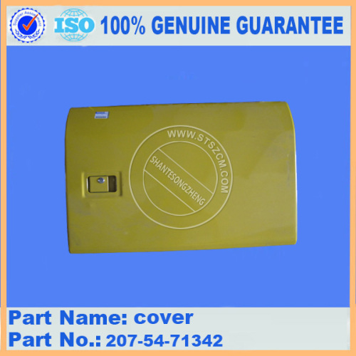 Komatsu PC400-7E0 Cover 703-08-93770