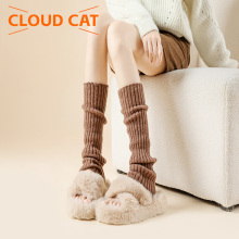 Șosete moi și calde cu huse