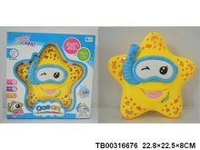 EATING JIMMY -Dazzle colour starlet