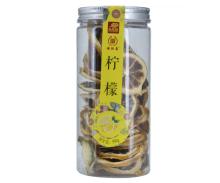 Wholesale Slimming Tea Herbal Tea Dried Lemon Slice