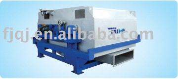 High Speed Pulp Washer