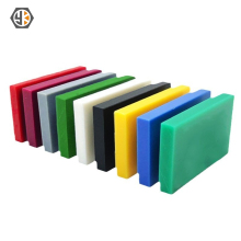 UHMW PE Plastic Custom Machining Wear strips Chain Guides Sheet