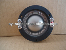 1.35" PA HORN DRIVER REPLACEMENT KIT