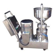 Pipeline Colloid Mill for Sale