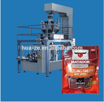 Automatic rotary packing machine