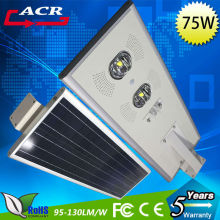 High power high lumen Country road illumination integrated solar street ligh 75watt
