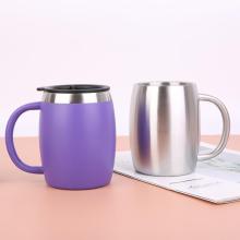 450ml Double Wall Insulated Coffee Mug