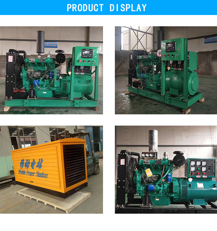 Open diesel generator set silent diesel generator for home use factory direct sales