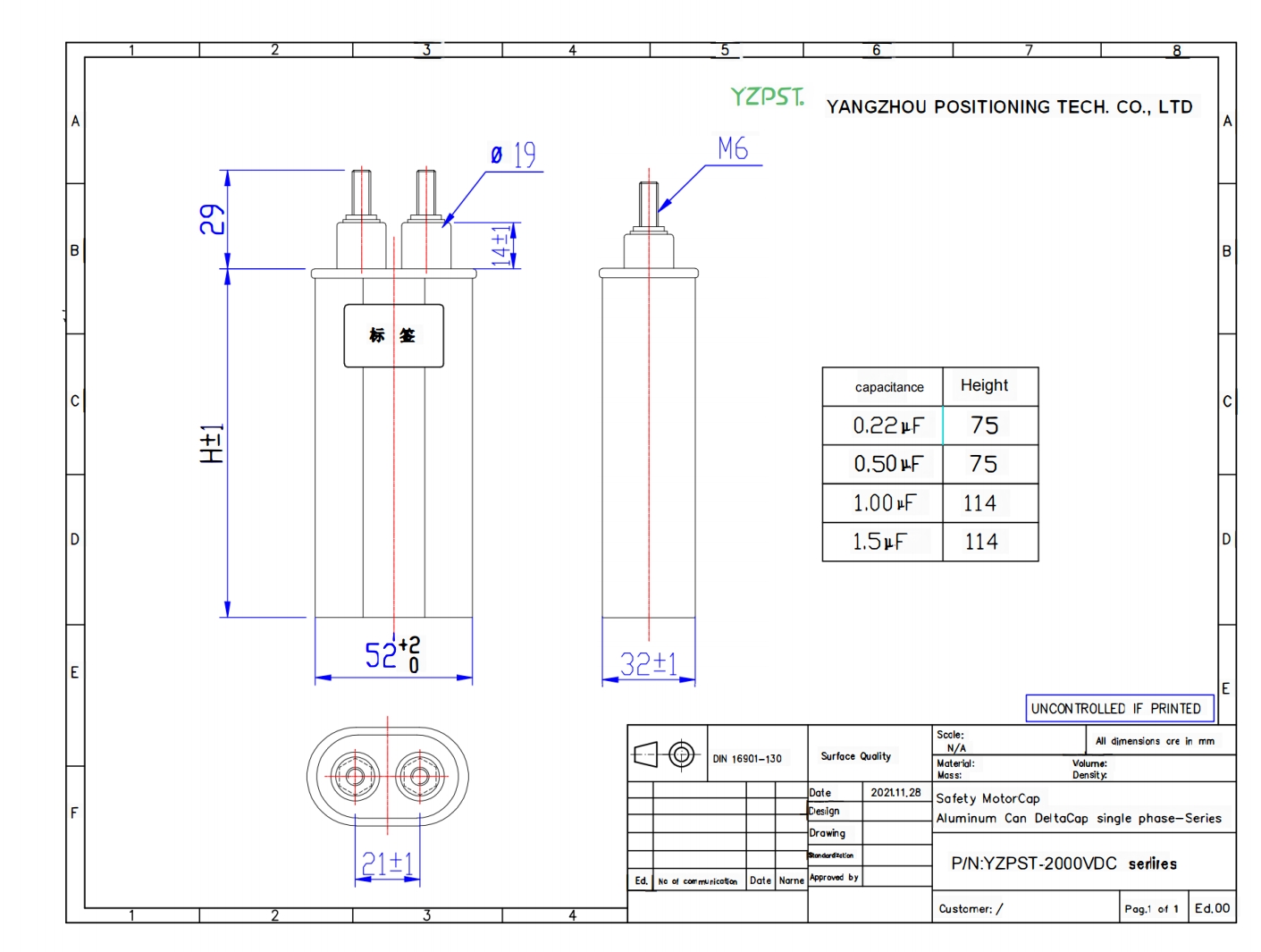 YZPST-0.5μF-2000VDC