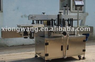 double side sticking label machine