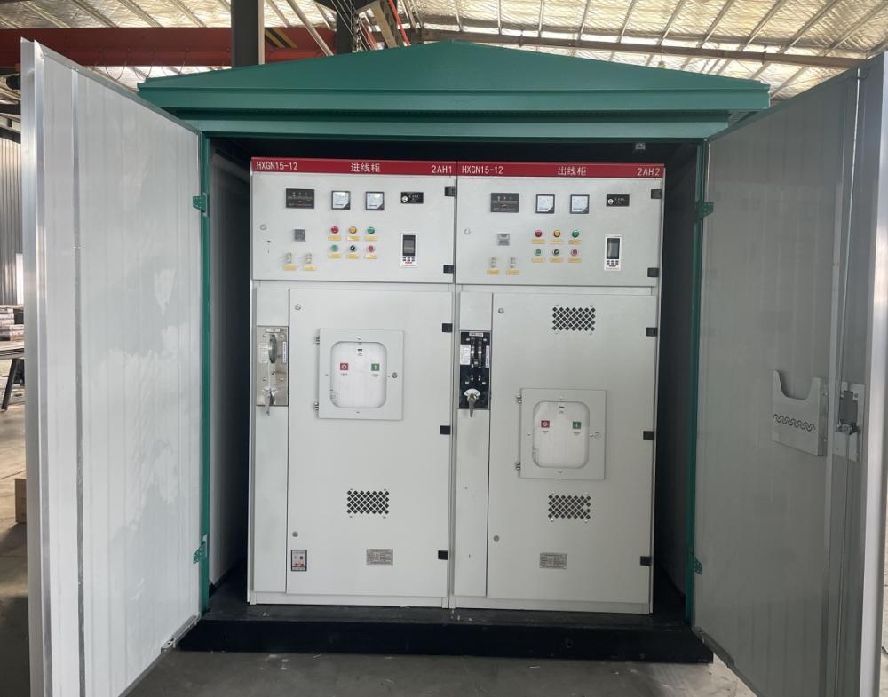 Small Size Combined Substations