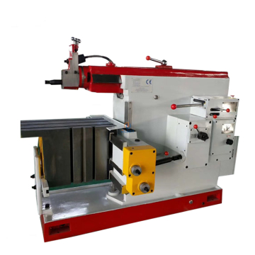 BC6066 Metal Shaper Machine - 12 Inch Travel Hand Shaper Machine