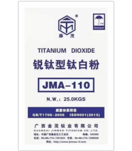 Guangxi Jinmao Titanium ثاني أكسيد Anatase JMA110 للطلاء