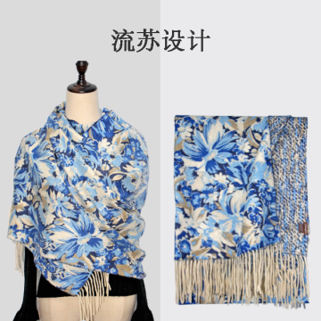 Cashmere Wool Printing Lady Pashmina