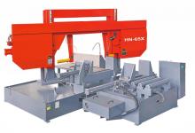 Automatic angle metal cutting machine HN-65X