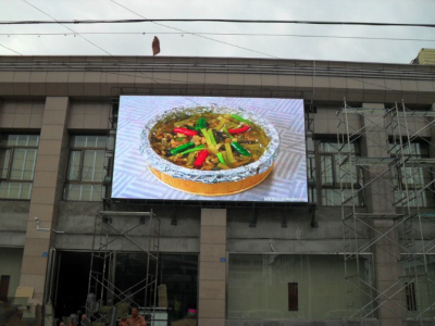 2013 Advertising emquipment electronic led display boards