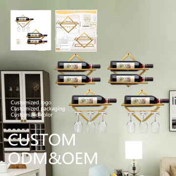 High Quality Metal Wine Rack Bracket for Wine Glass Hanging - Hot Sale Price