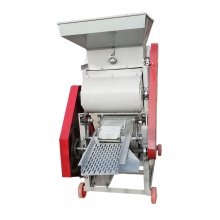 Peanut Shell Removing Machine - Peanuts Processing Machinery Groundnuts Sheller