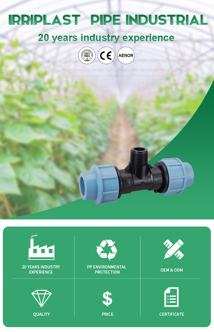 Drip irrigation High Quality Pp Fitting Hdpe Compression Fitting PN16 90 Degree