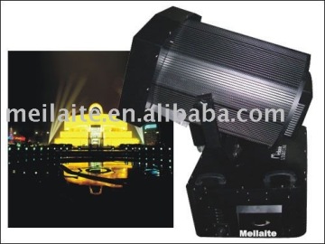 M-2003 Head Discolor Search light 10000W