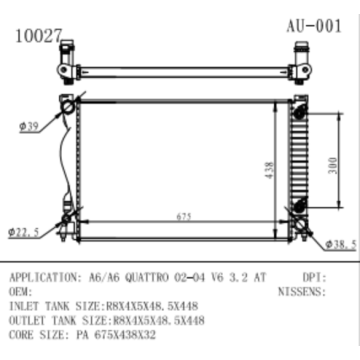 Radiator for AUDI A6/A6 QUATRO 02-04 V6 3.2