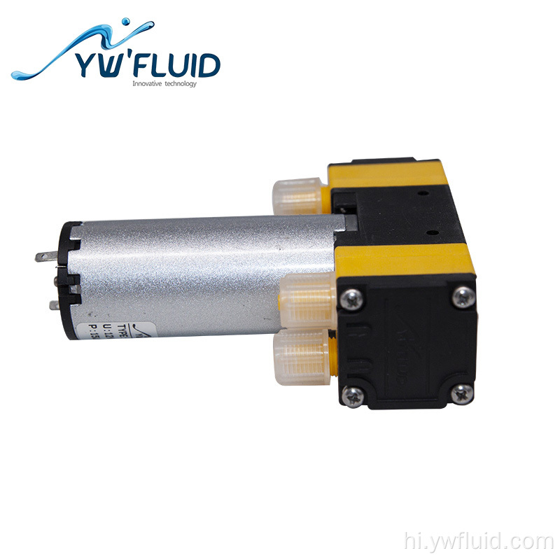Ywfluid 24v ब्रश वैक्यूम पंप