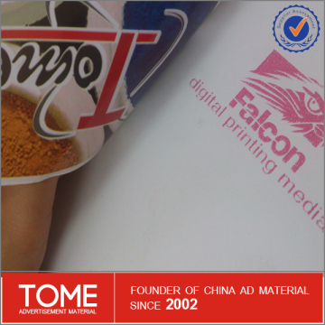 laminated paper sticker/waterproof vinyl labels/self-adhesive label