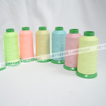 luminous threads cross stitch threads dyed embroidery threads