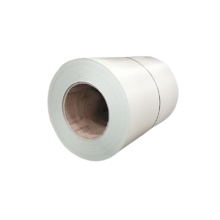 Prepainted Galvanized Steel Coils