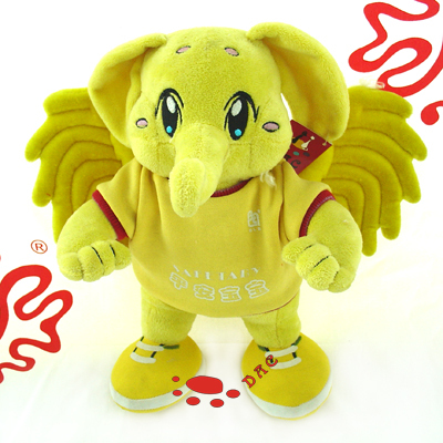 Plush Cartoon Fly Elephant Toy