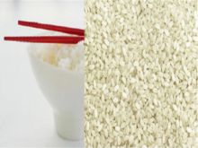 Instant Nutritional Rice Machine