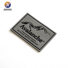 Premium Leather Patch for Denim Jackets