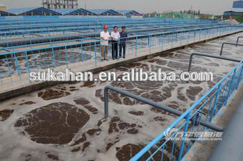 ammonia nitrogen waste water treatment agent