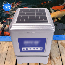 Compact Fish Breeding and Feeding Box