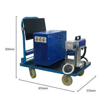 Handheld MOPA Fiber Laser Marking Machine for Gas Cylinder 50~100W