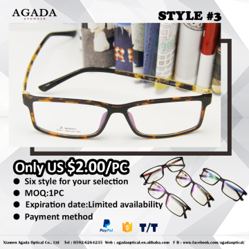 Promotion Optical Frames Eyeglasses