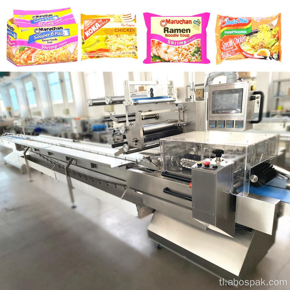 Awtomatikong pouch dispenser para sa tasa noodle machine